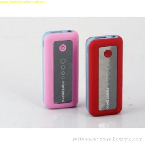 Emergency USB mobile phone charger